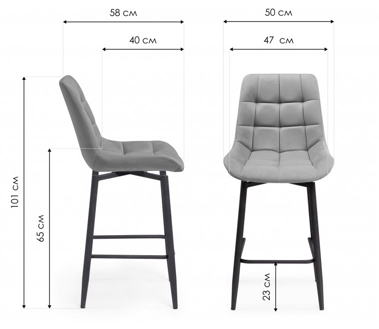 Полубарный стул Алст К крутящийся молочный / черный