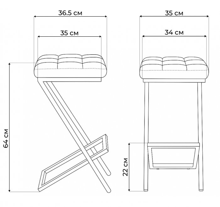 Полубарный стул Амаури темно-серый / черный матовый
