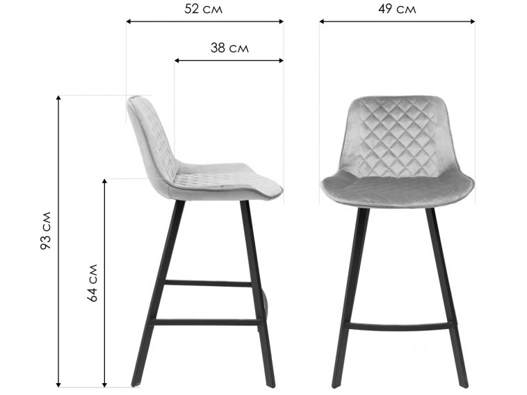 Полубарный стул Leros велюр серый