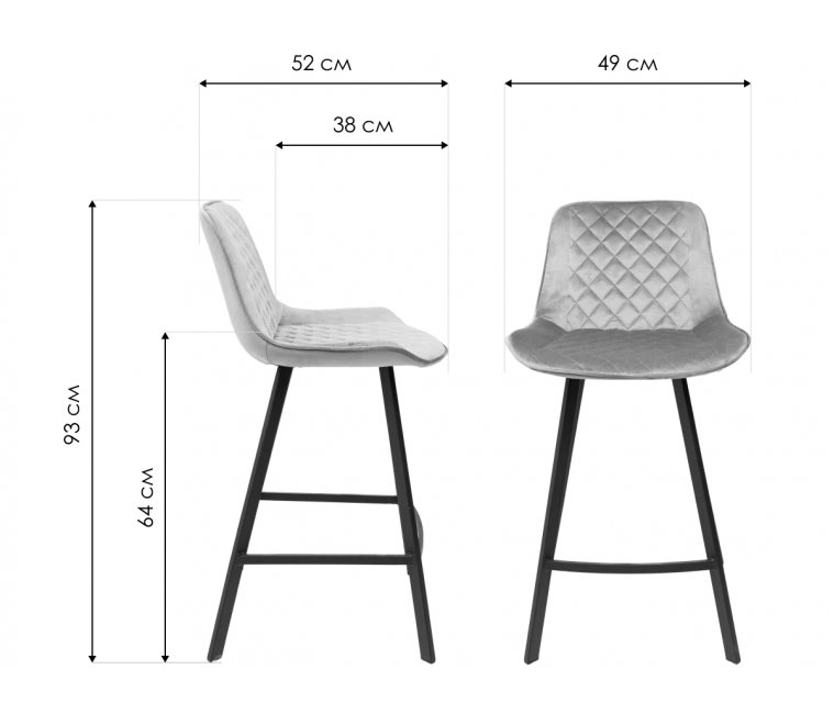 Полубарный стул Leros велюр светло-серый
