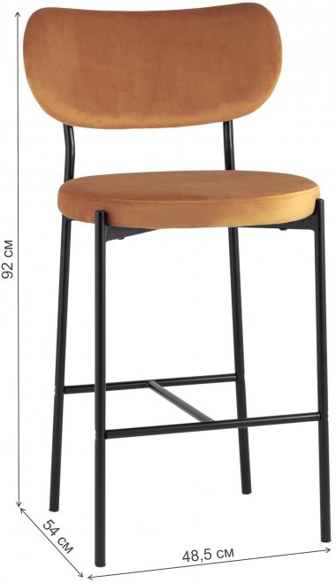 Полубарный стул Тунор терракотовый