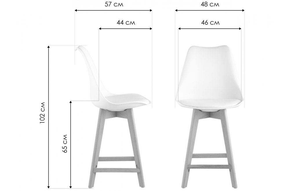 Полубарный стул Фригга черный