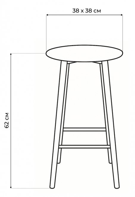 Полубарный стул Гангток катания айвори / черный матовый