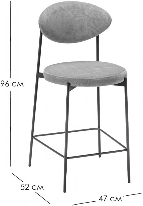 Полубарный стул Gawaii grey