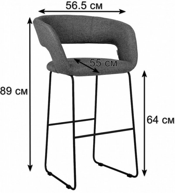 Полубарный стул Hugs желтый / линк