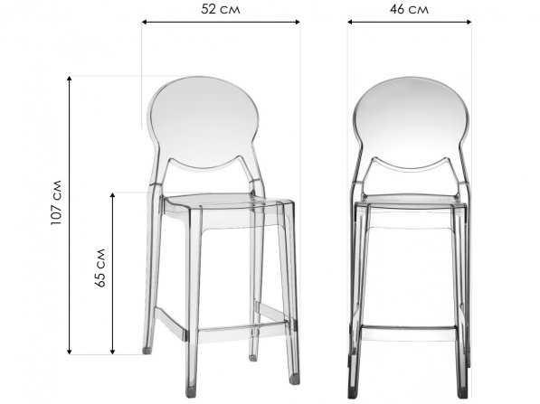Полубарный стул Igloo серый / прозрачный