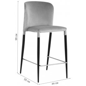 Полубарный стул Лаура