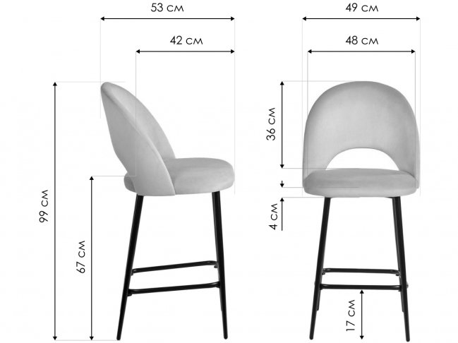 Полубарный стул Leo кофейный