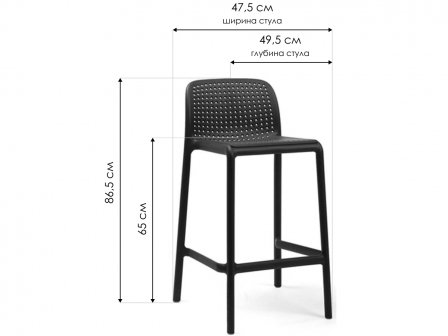 Полубарный стул Lido антрацит пластиковый
