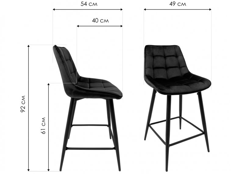 Полубарный стул Linx темно-зеленый