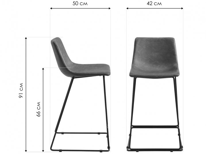 Полубарный стул CQ-8347B коричневый 2075