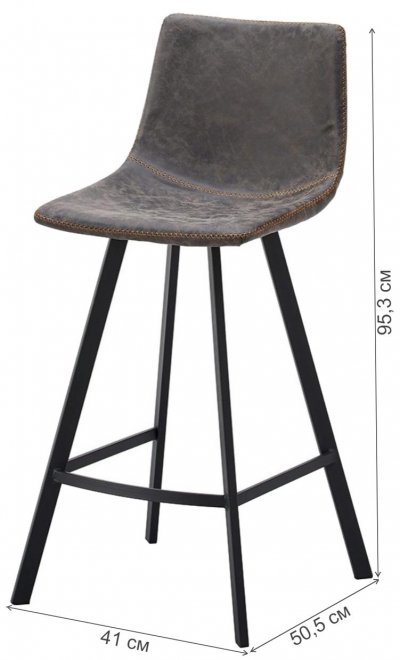 Полубарный стул CQ-8307A-6 серый 2089