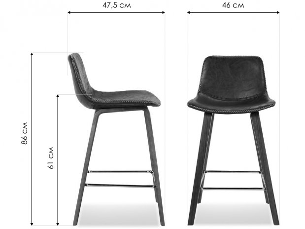 Полубарный стул JY1733-61 Y15-03