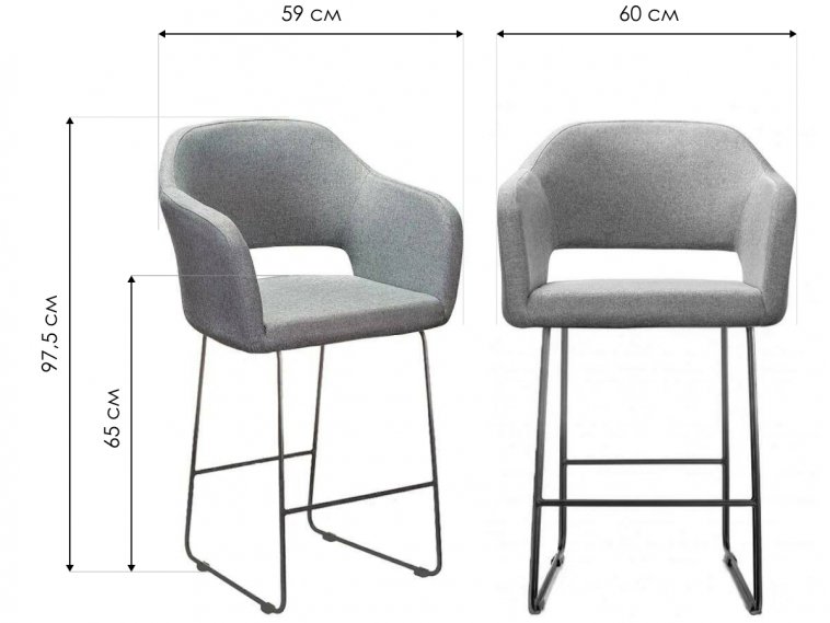 Полубарный стул Oscar тёмно-серый / линк