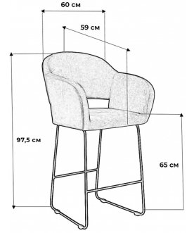 Полубарный стул Oscar