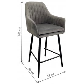 Полубарный стул Роден Premier