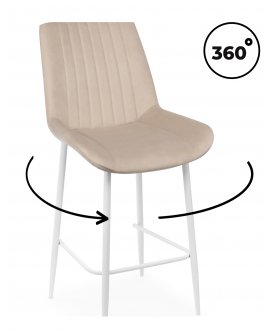 Барный стул Седа латте (zd 290) / черный бежевый (zd 210) / белый
