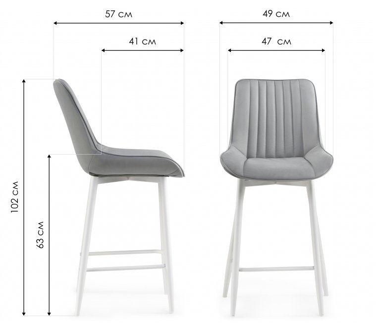 Полубарный стул Седа К темно-серый / черный