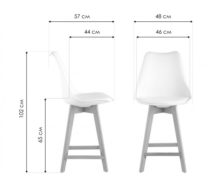 Полубарный стул Фригга белый
