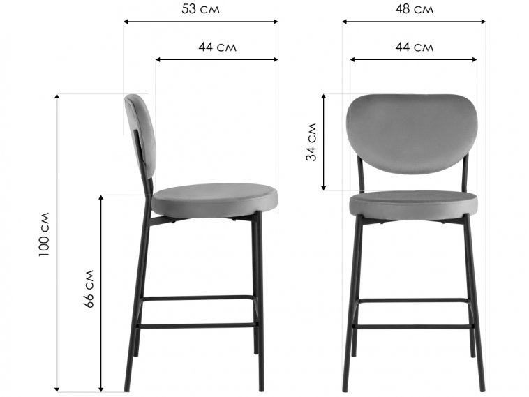 Полубарный стул Тунор 2 велюр терракотовый