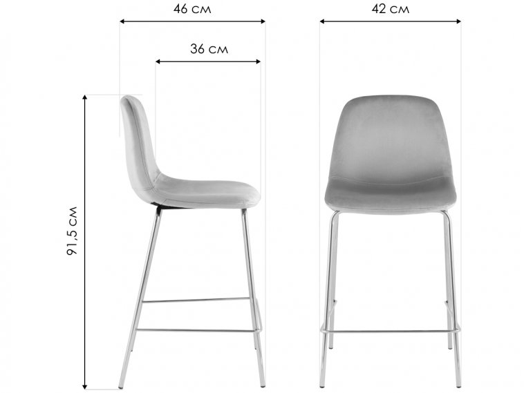 Полубарный стул Валли зеленый / золотой