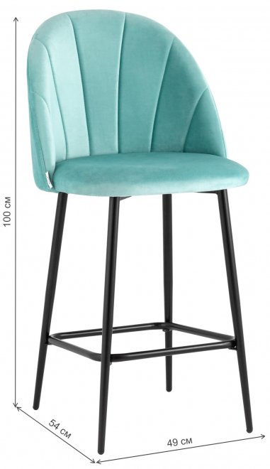 Полубарный стул Закур пыльно-голубой