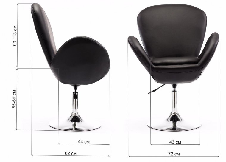 Стул барный Lotos черный