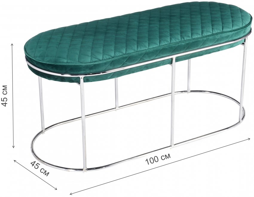 Банкетка Alexandra зеленая / серебристая