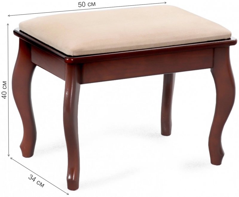 Банкетка Банкетка №4 бежевый