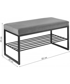 Банкетка Арго мини