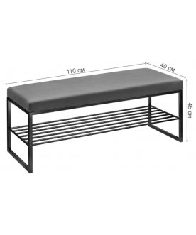 Банкетка Арго