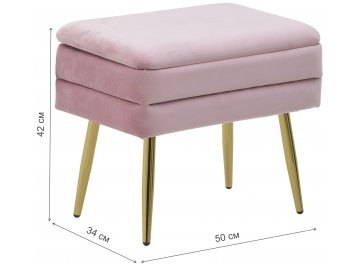 Банкетка Jean розовая / золотая