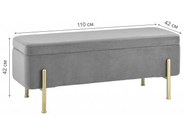 Банкетка Херевард