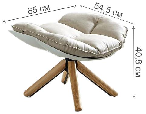 Банкетка Chezy бежевая