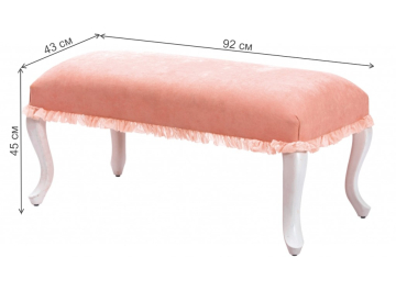 Банкетка Dream лососевая