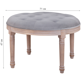 Банкетка Emory