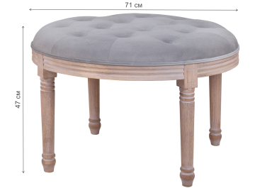 Банкетка Emory