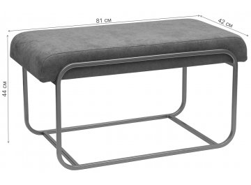 Банкетка Лупен Мини