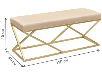 Банкетка Миава