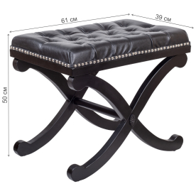 Банкетка X-Bench-B