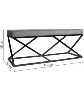 Банкетка Сиа