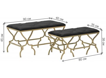 Комплект банкеток Astro