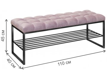 Обувница Ruby