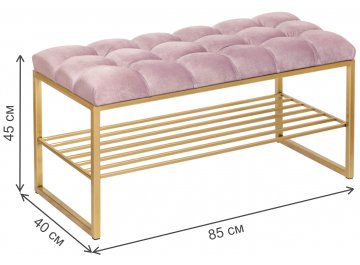 Обувница Ruby Mini