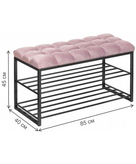 Обувница Сика