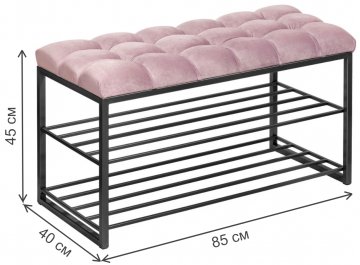 Обувница Garda