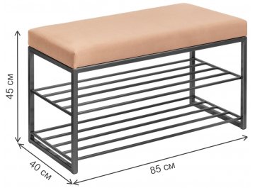 Обувница Сика