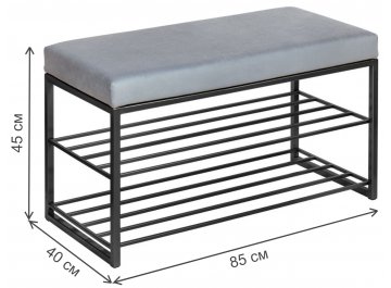 Обувница Сика