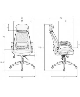 Компьютерное кресло Steven White