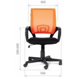 Компьютерное кресло 696 TW оранжевый